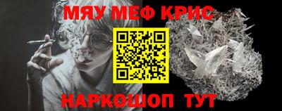 СК Заводоуковск