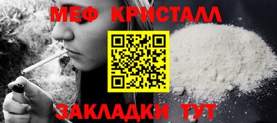 гидропоника Заволжье