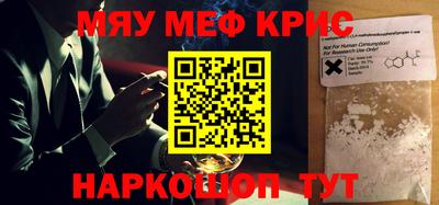 СК Заводоуковск
