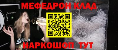 гидропоника Заволжье