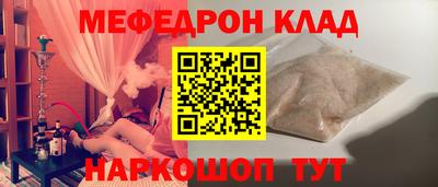 гидропоника Заволжье