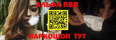 mdma Жуковский