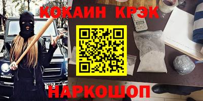 гидропоника Заволжье