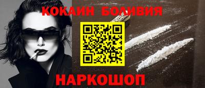 СК Заводоуковск