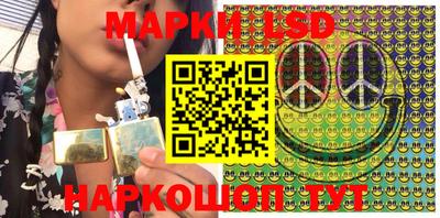 mdma Жуковский
