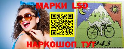 СК Заводоуковск