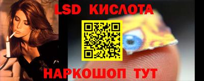 mdma Жуковский