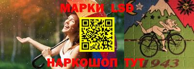 гидропоника Заволжье