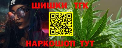 mdma Жуковский
