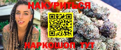 гидропоника Заволжье