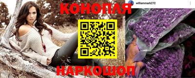 mdma Жуковский