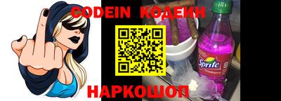 mdma Жуковский