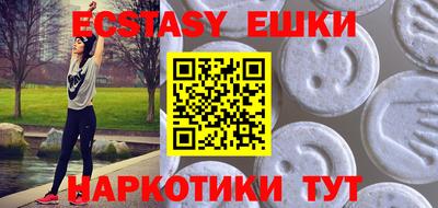 СК Заводоуковск