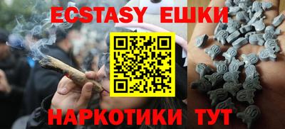 гидропоника Заволжье