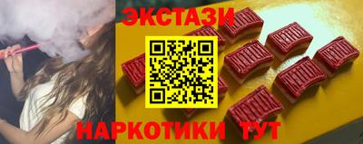 гидропоника Заволжье