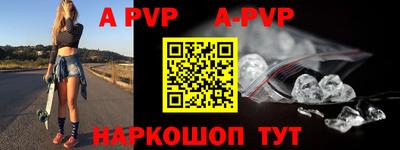 СК Заводоуковск