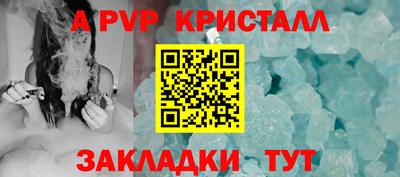 СК Заводоуковск