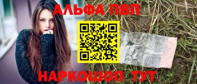 гидропоника Заволжье