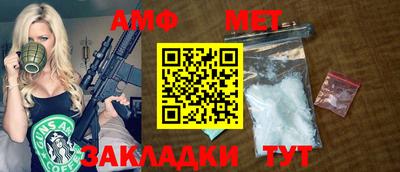 гидропоника Заволжье