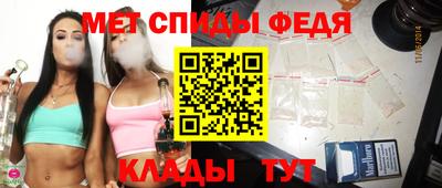 гидропоника Заволжье