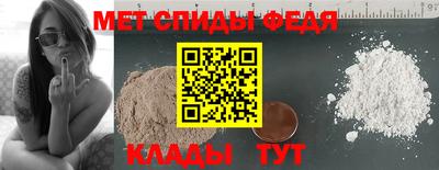 СК Заводоуковск