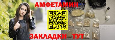 СК Заводоуковск