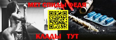 mdma Жуковский