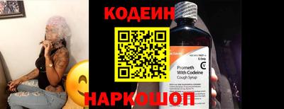СК Заводоуковск