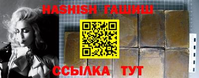 mdma Жуковский