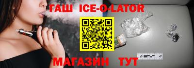 гидропоника Заволжье