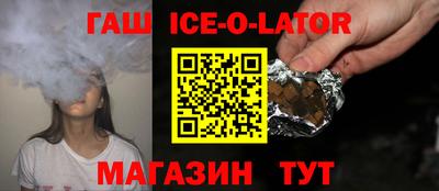 СК Заводоуковск
