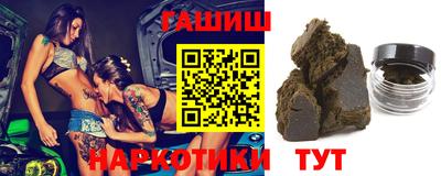 СК Заводоуковск