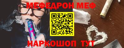 СК Заводоуковск
